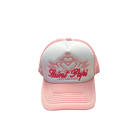 HALO ROSA